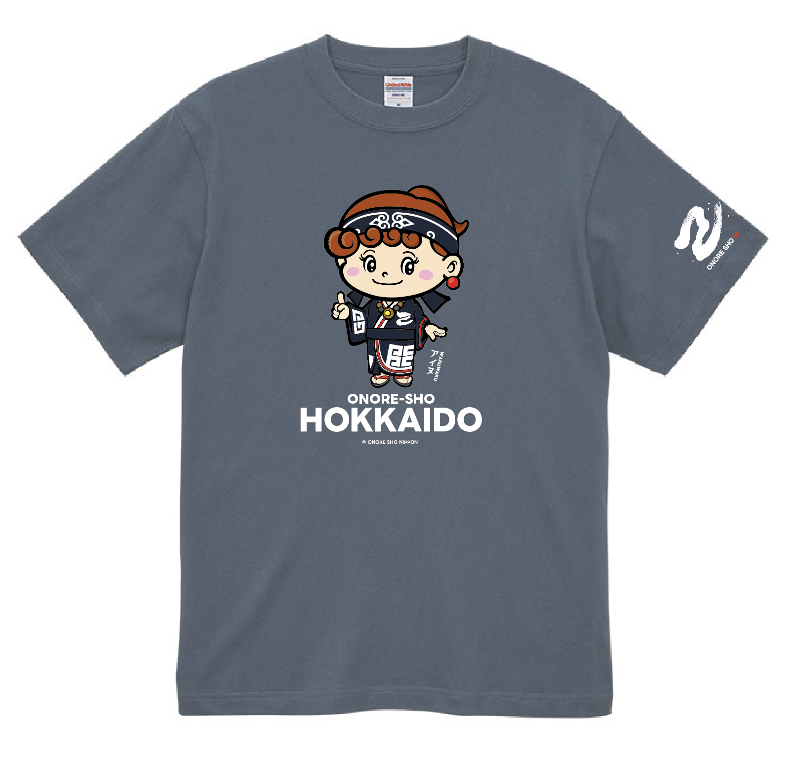 HOKKAIDO キャラクター Tシャツ（グレー）